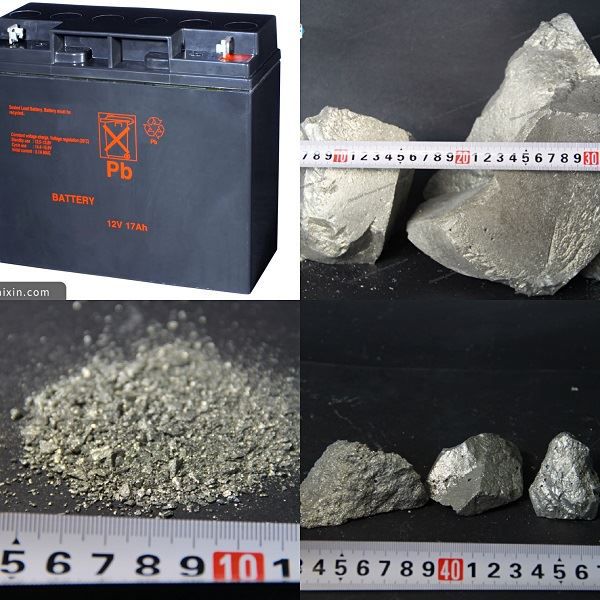 ຄໍາຮ້ອງສະຫມັກຂອງ Calcium Aluminum Alloy ໃນຫມໍ້ໄຟເກັບຮັກສາ